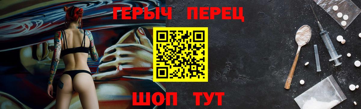 Героин афганец Пугачёв