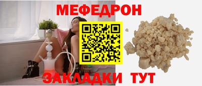 2c-b Будённовск
