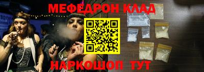 экстази Бугуруслан