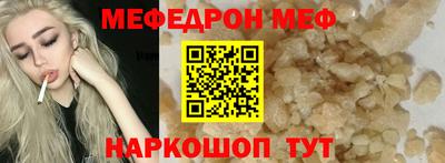 экстази Бугуруслан