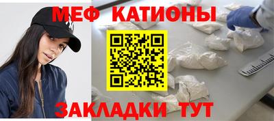 кокаин премиум Бузулук