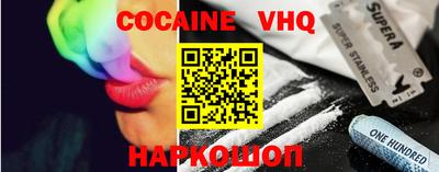 экстази Бугуруслан
