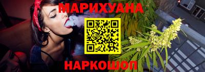 экстази Бугуруслан