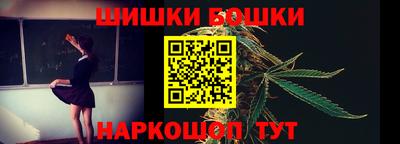 экстази Бугуруслан