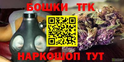 кокаин премиум Бузулук
