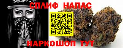кокаин премиум Бузулук
