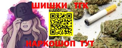 кокаин премиум Бузулук
