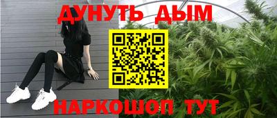 2c-b Будённовск