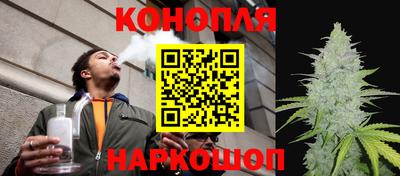 кокаин премиум Бузулук