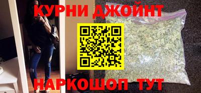 кокаин премиум Бузулук