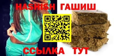 2c-b Будённовск