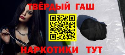 экстази Бугуруслан