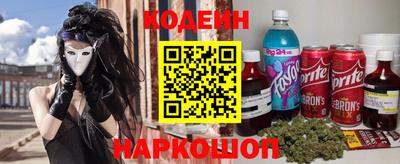 кокаин премиум Бузулук