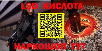 экстази Бугуруслан
